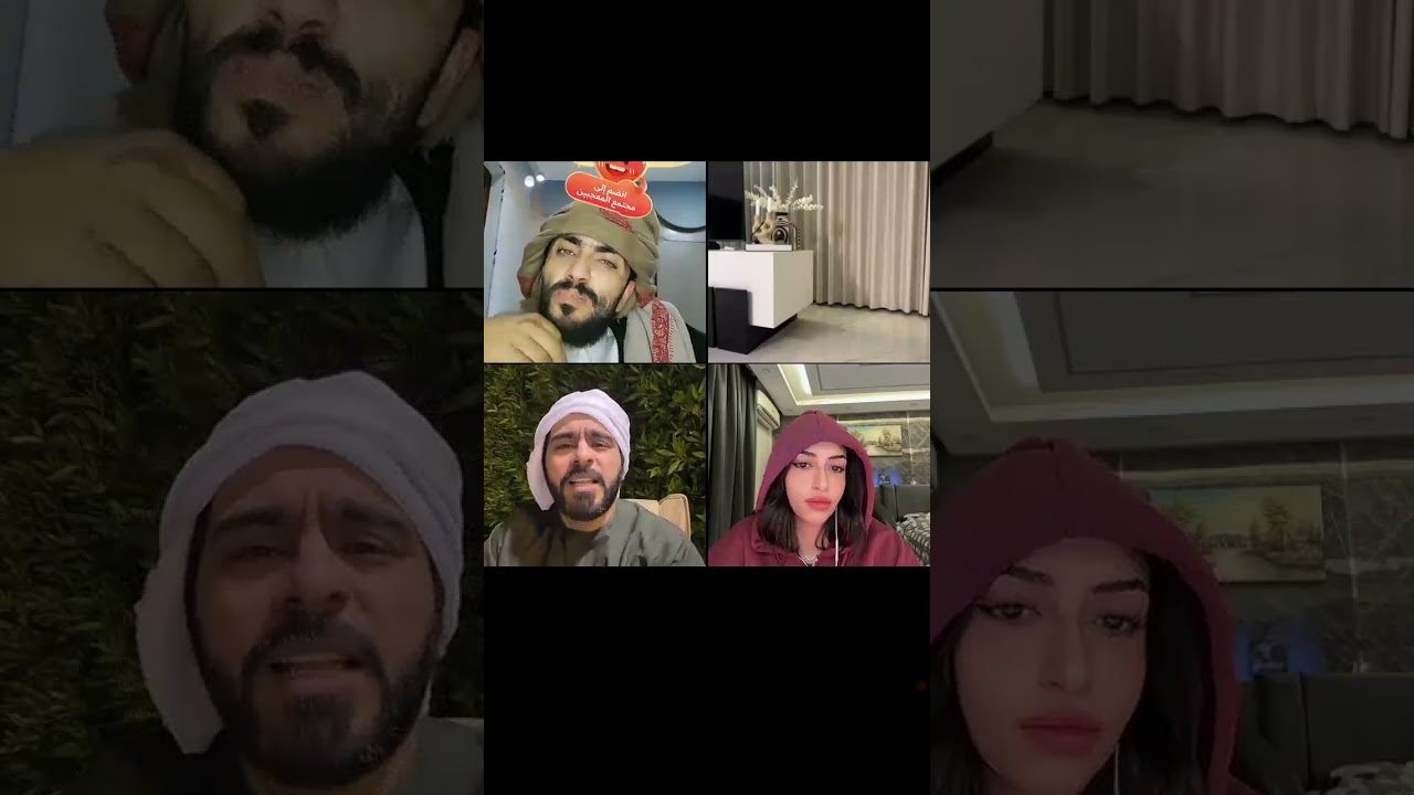 بث حسام السالمي اليوم الاربعاء