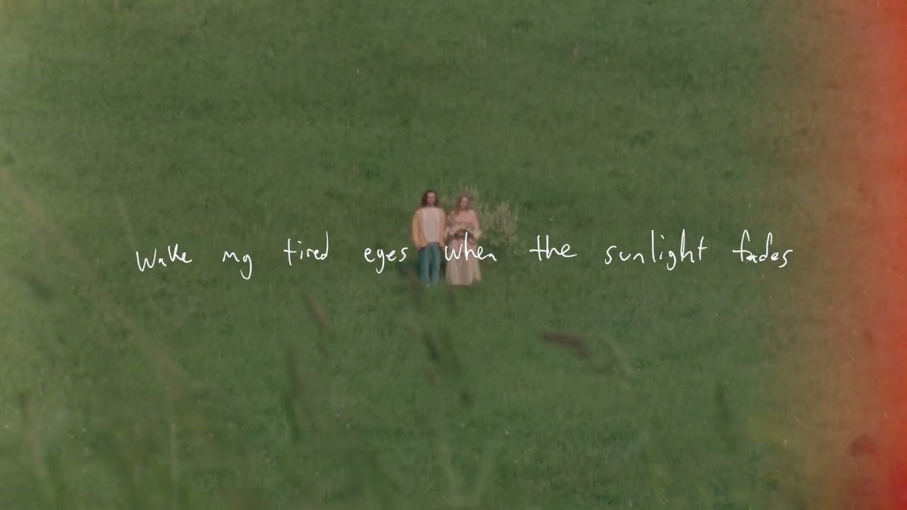 Babygirl - All Is Well