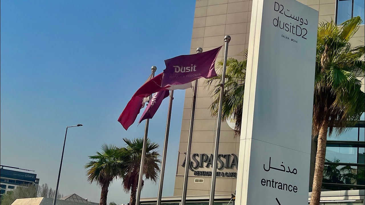 dusitD2 Hotel in Doha Qatar #sept1,2022