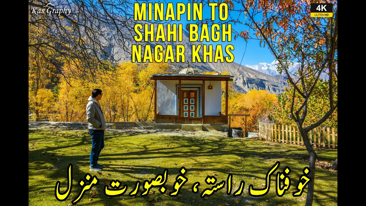 Is This Pakistan's Best Kept Secret? Driving to Shahi Bagh, Nagar Khas from Minapin, Nagar | Part 1
