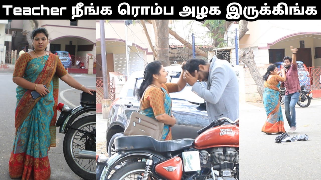 டீச்சா் நீங்க பார்க்க செம்ம அழக அஹ இருக்கிங்க |Love proposal prank | Vj Suresh prank