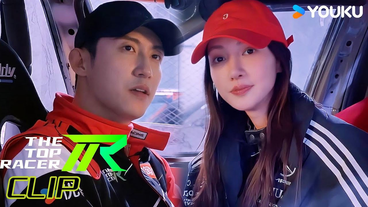 Huang Jingyu and Jin Chen become brother and sister partners！| YOUKU SHOW English