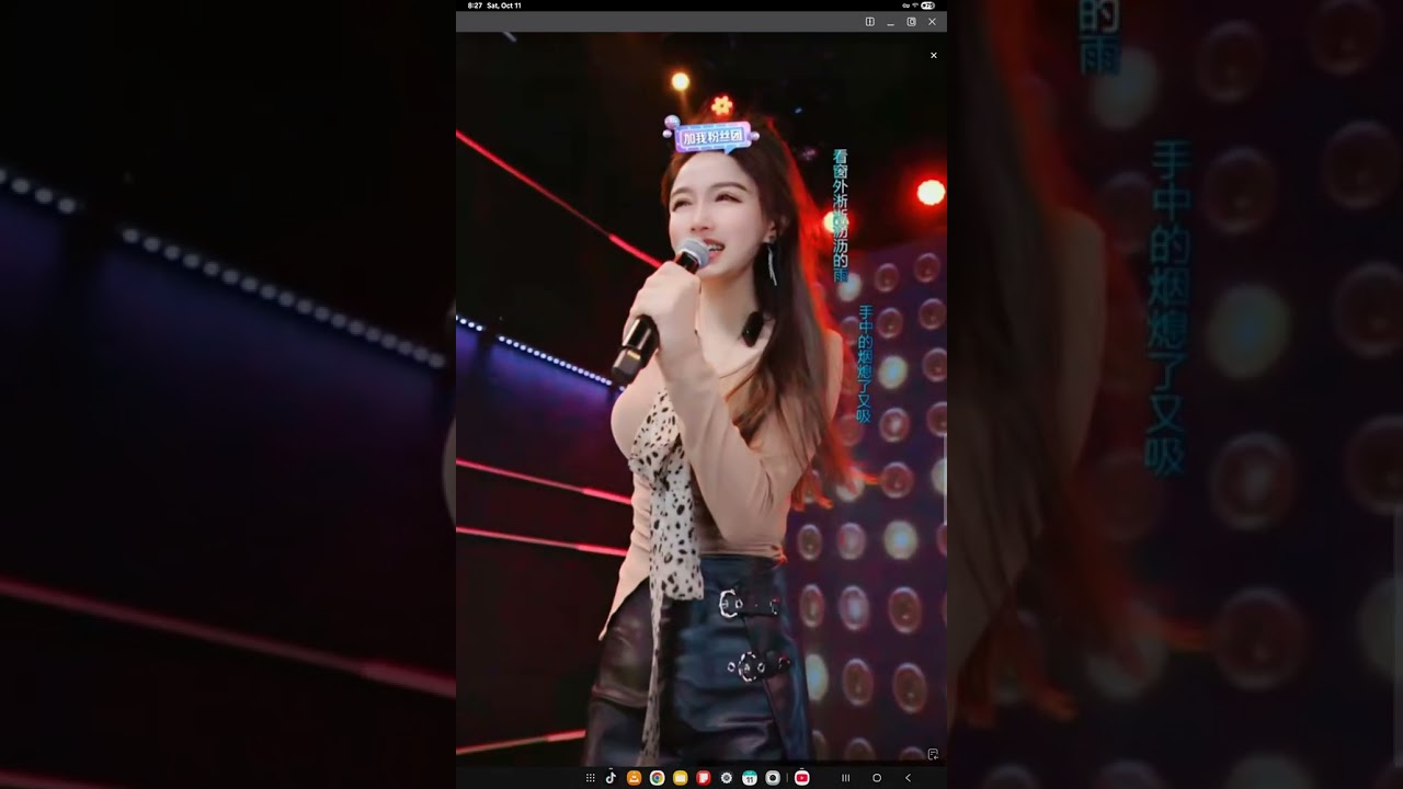 🎙妮子&（招徒弟、团队）October 12, 2025