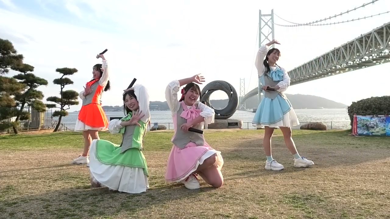 20260308　Sha☆in　「6/6」　AAフェスタ1st　舞子公園