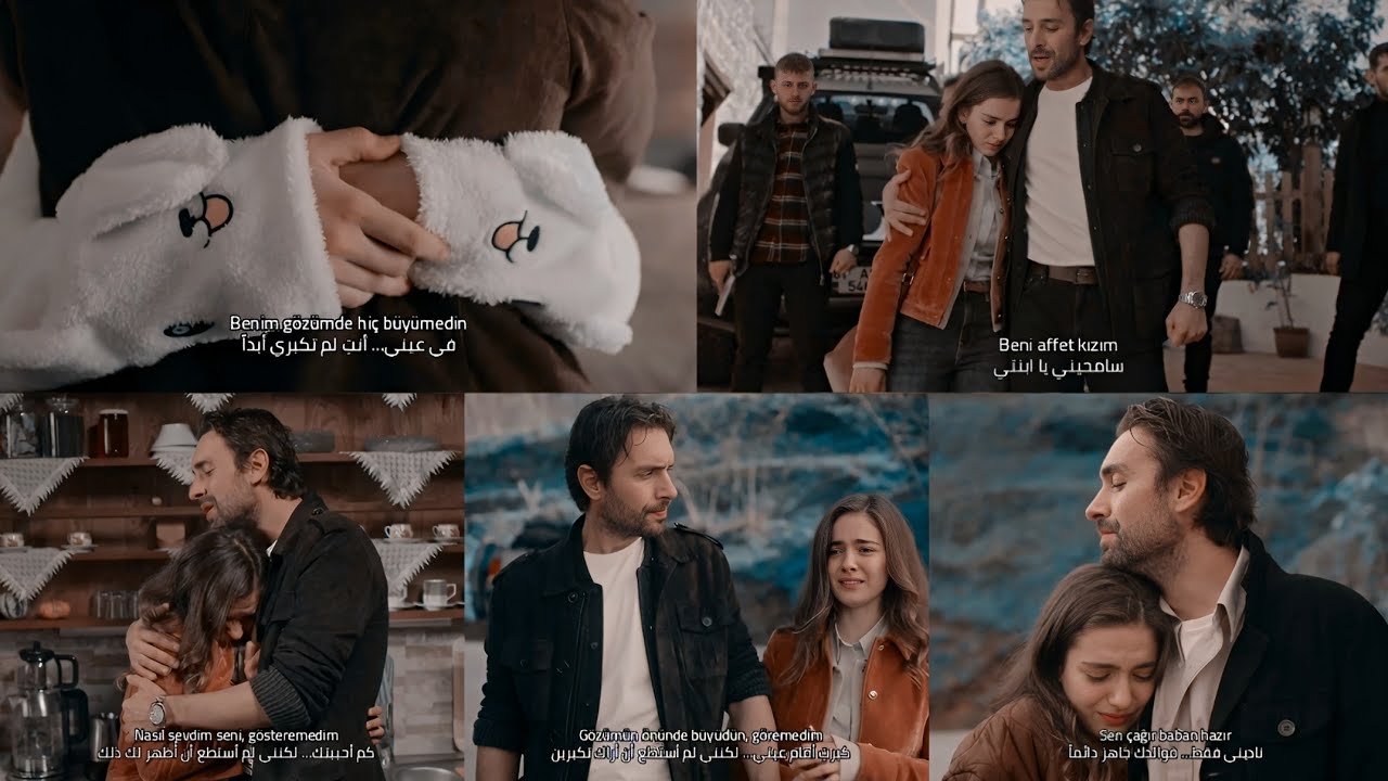 عادل و إليني ••• إبنتي _ مترجمة ❣️ ••• هذا البحر سوف يفيض