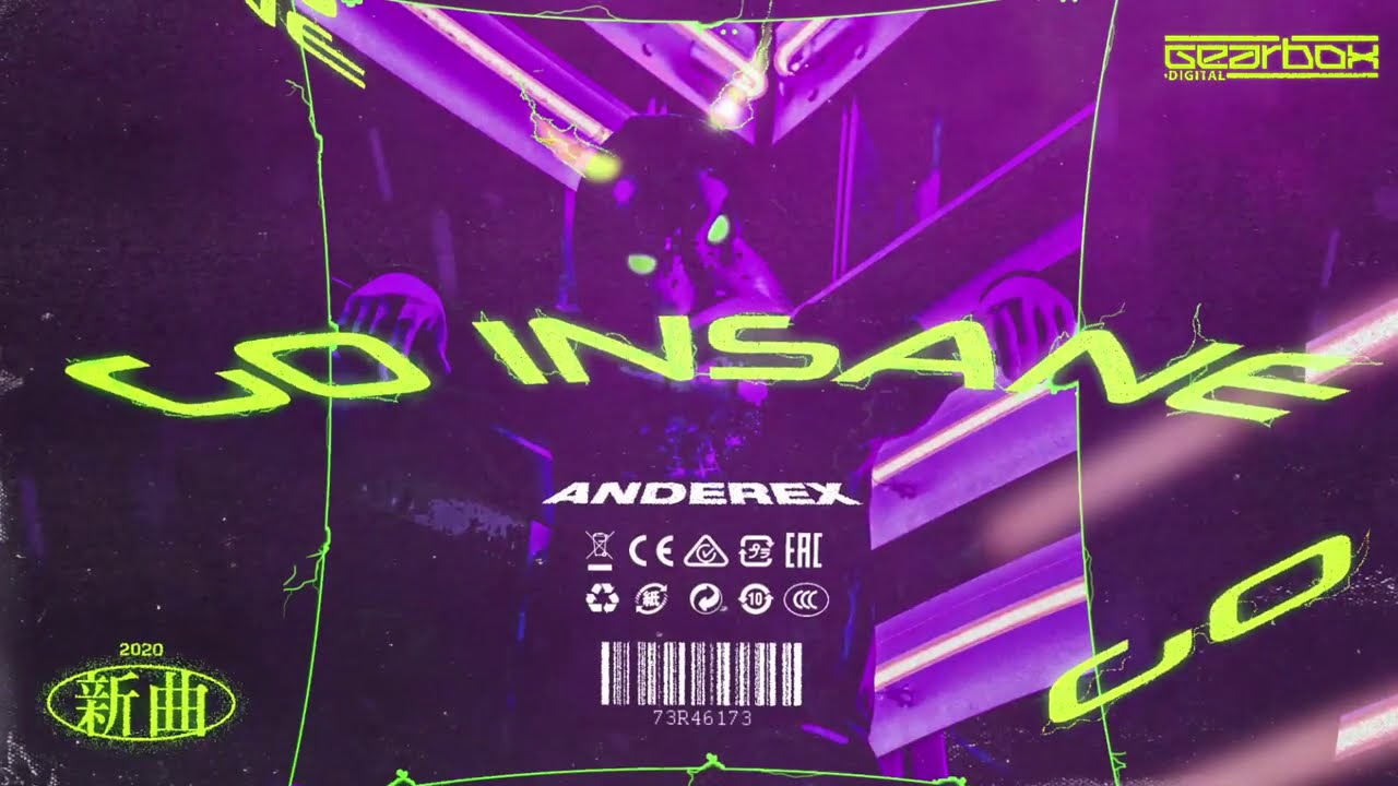 Anderex - Go Insane [GBD299]