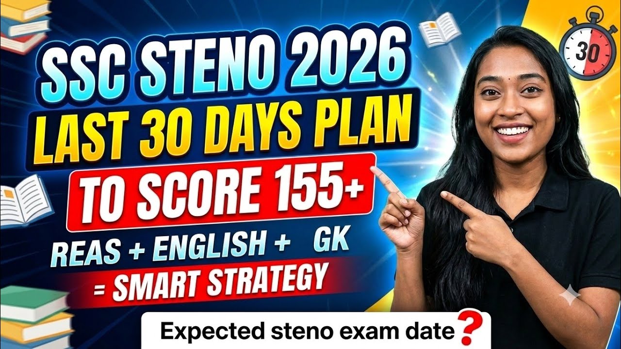 SSC STENO 2026 Complete strategy | SSC STENOGRAPHER 2026 | Smart strategy to score 150+ #steno