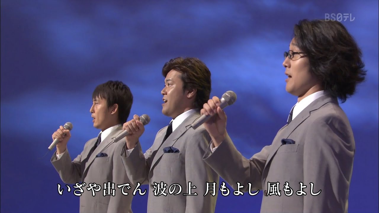 FORESTA : サンタ・ルチア〈ナポリ民謡〉 version 2013 008 60
