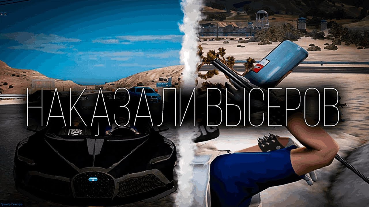 ПЛАВНОЕ ТУЛИВО НА GTA 5 RP | УНИЧТОЖИЛ НОВЫЙ СЕРВЕР MURRIETA