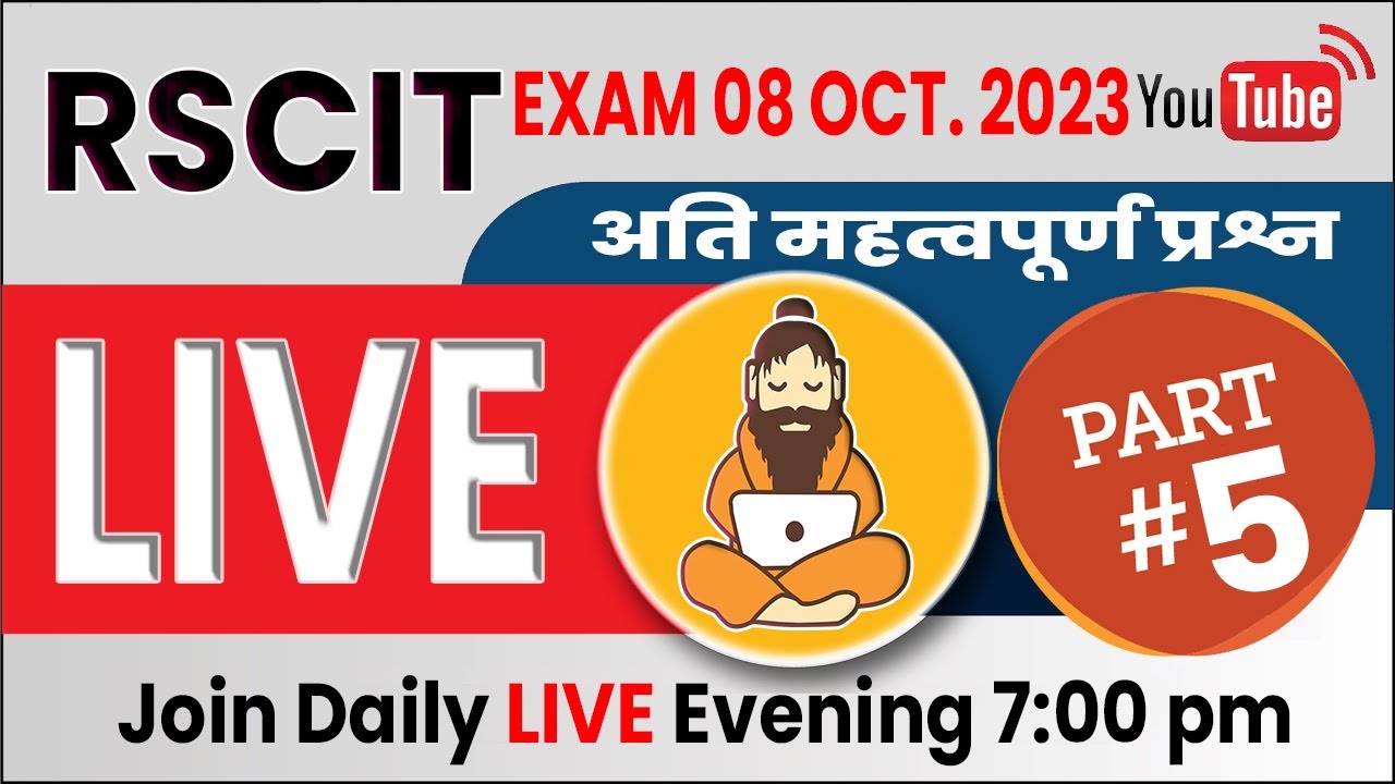 RSCIT Live Class 05 | RSCIT 08 OCT 2023 | RSCIT Exam Important Question RSCIT Computer Course