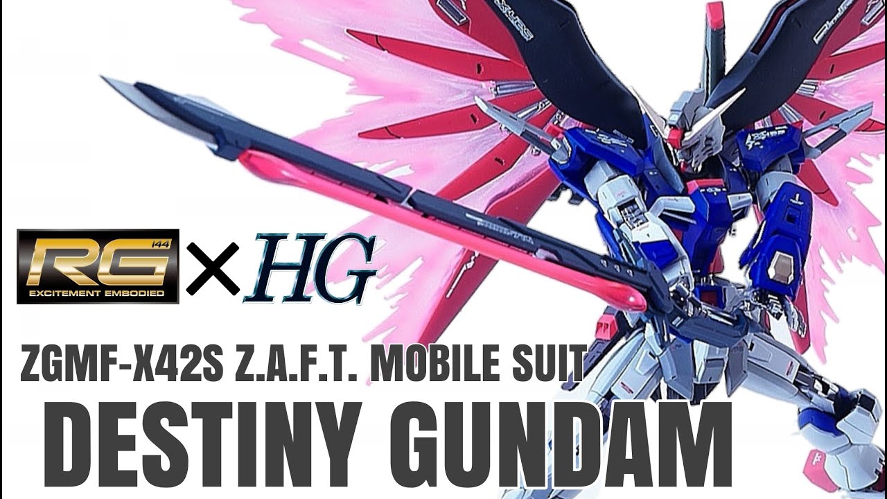 【RG+HG】いいとこどりしてデスティニーガンダム作ってみた【ミキシング】