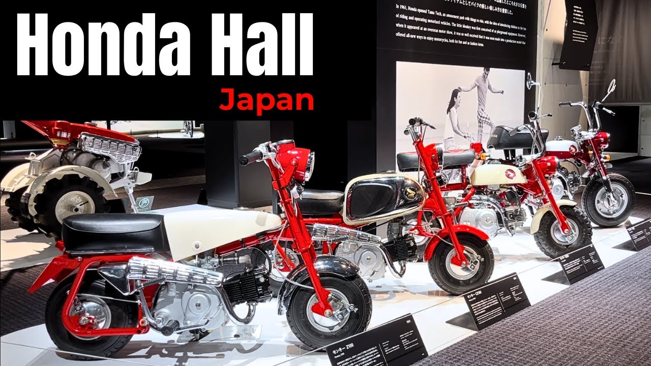 Honda Hall - Honda Museum Tokyo, Japan