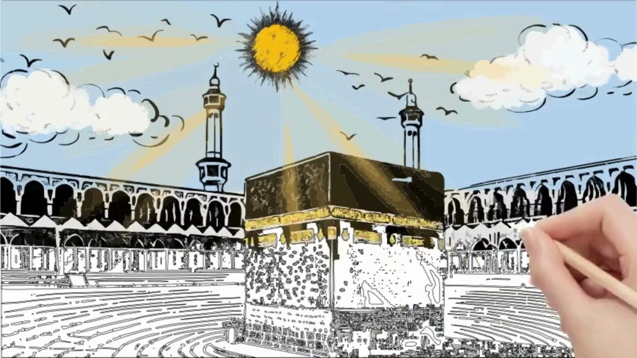Surat Al Duha - Learn Quran for Kids - Quran with Pictures and Coloring