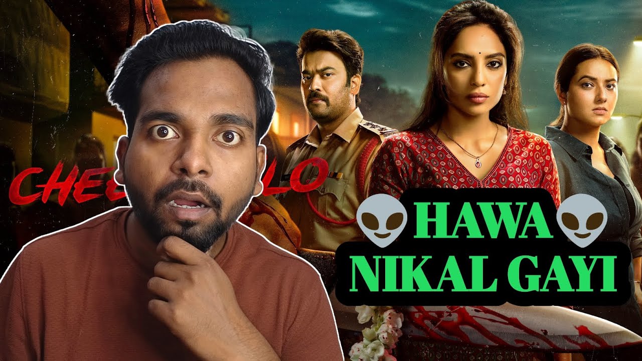 Cheekatilo Movie Review | Shobhita Dhulipala | Prime Video India
