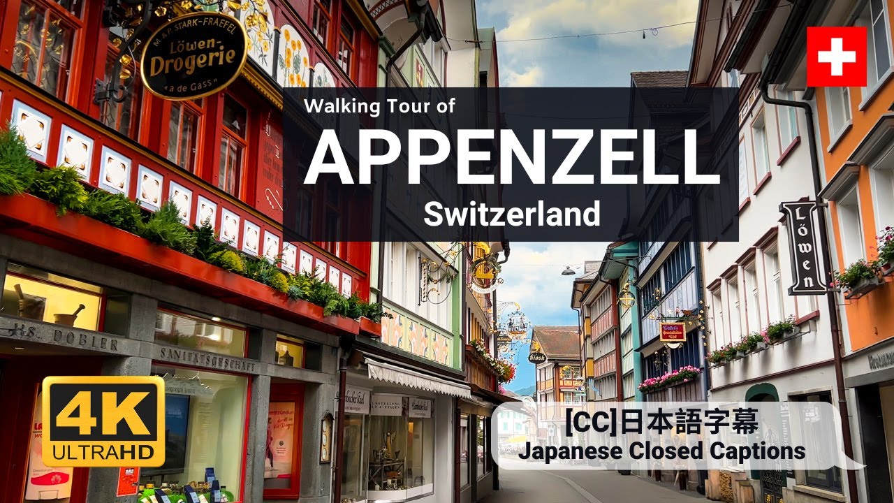 Appenzell Switzerland | A walking tour of Appenzell and local festival