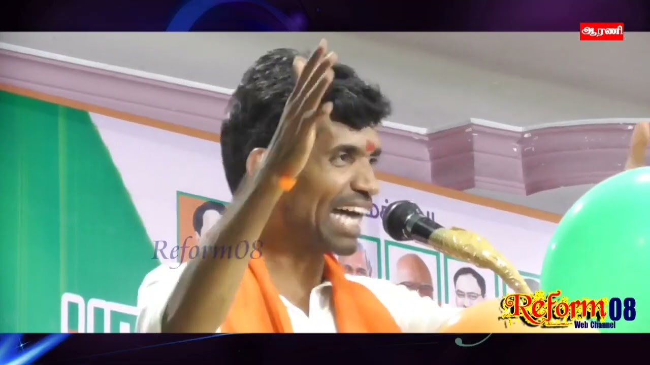 இந்துக்களின் எதிரிகளுக்கு எச்சரிக்கை BJP வீர திருநாவுக்கரசு | #BJP | #pmmodi | #tnbjp #hindu 