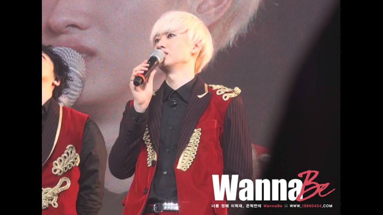 [EUNHYUK] 20140921 SS6 100th