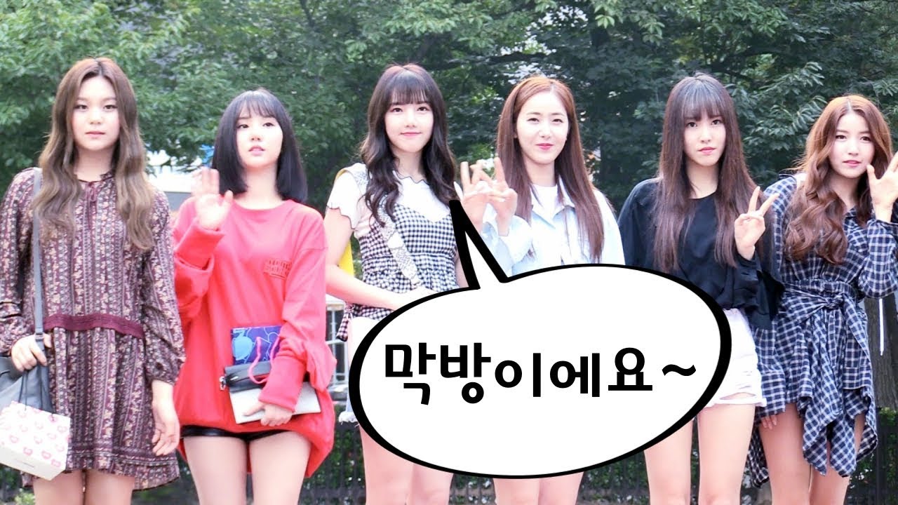 여자친구(GFRIEND) '귀를 기울이면' 막방 & 신인 S.I.S & S2 뮤직뱅크 출근길