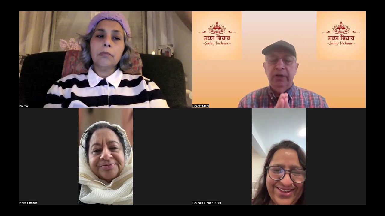Sahaj Veechaar--- Mere Saahib Toon Antar Kee Bidh Jaanai