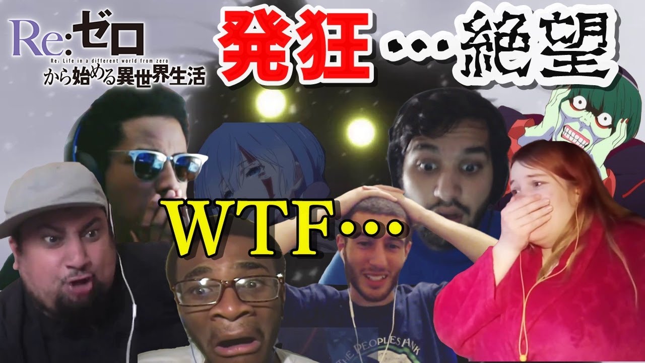 【日本語字幕】リゼロ15話 ブチ切れリアクション!!