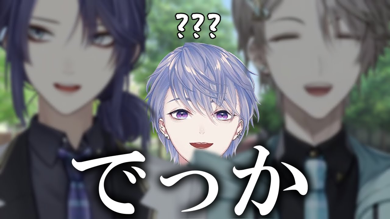 【VΔLZマリカ】クソデカ同期を召喚してしまう弦月【にじさんじ切り抜き】