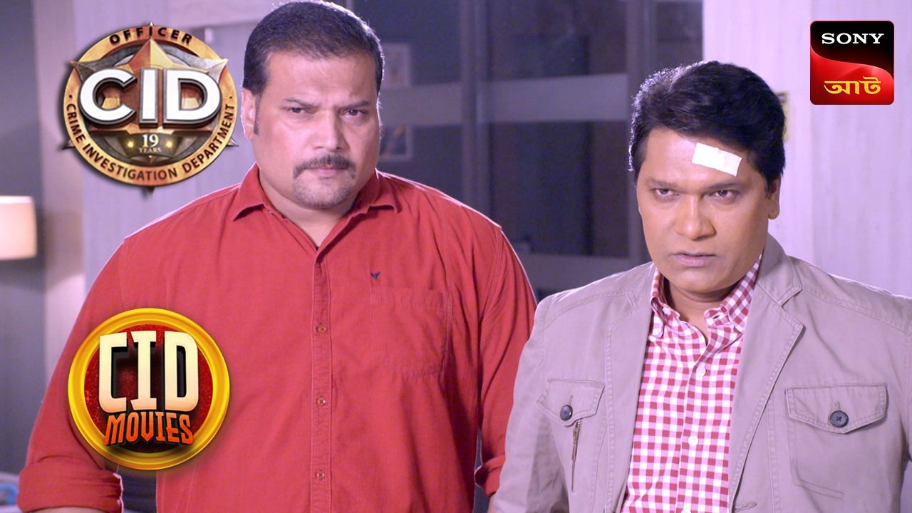 Death Via Phone | CID Movies | 22 August 2026