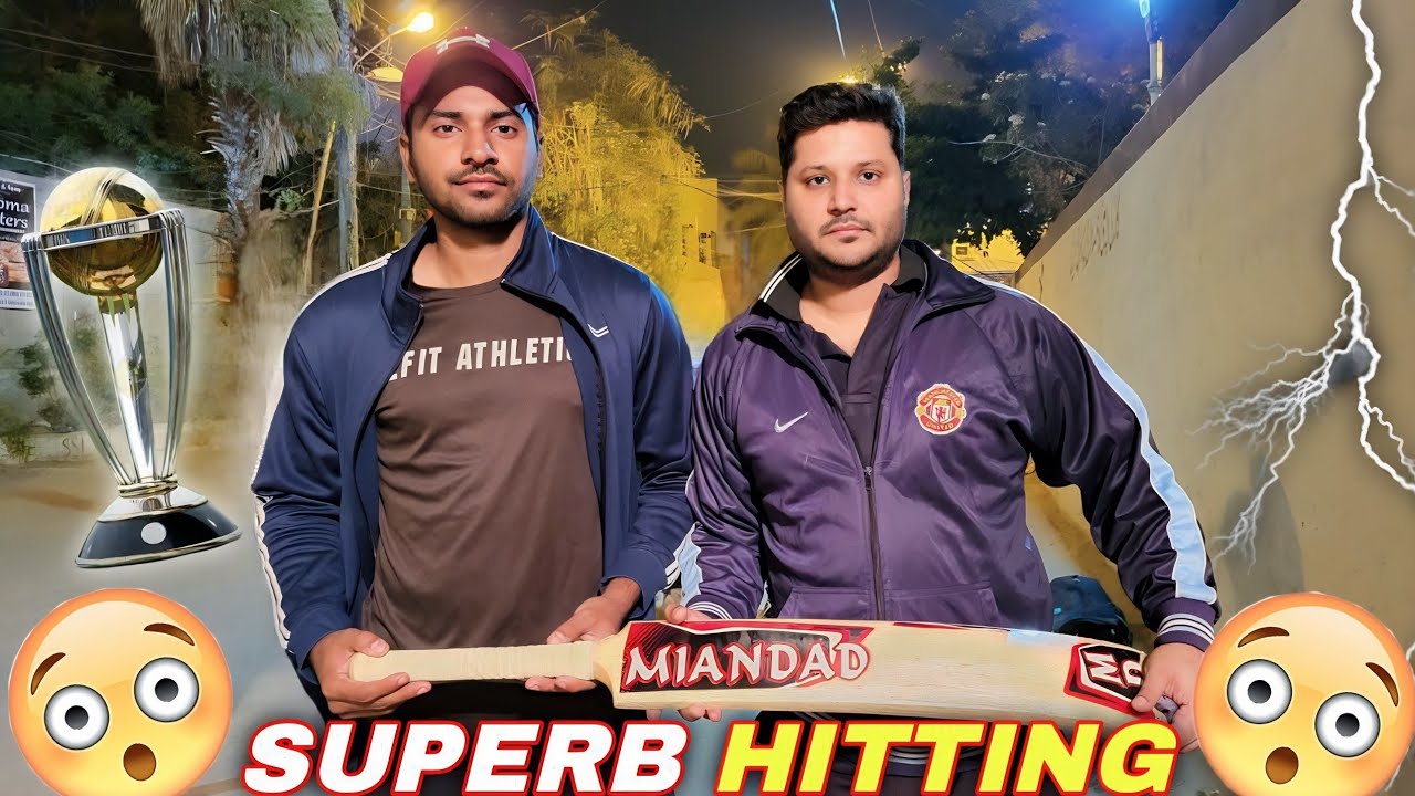 Rehan Aur Sibghat Ki Superb Hitting Ne Opponent Team Ke Bowlers Ko Pareshan Kerdiya | SUPERB HITTING