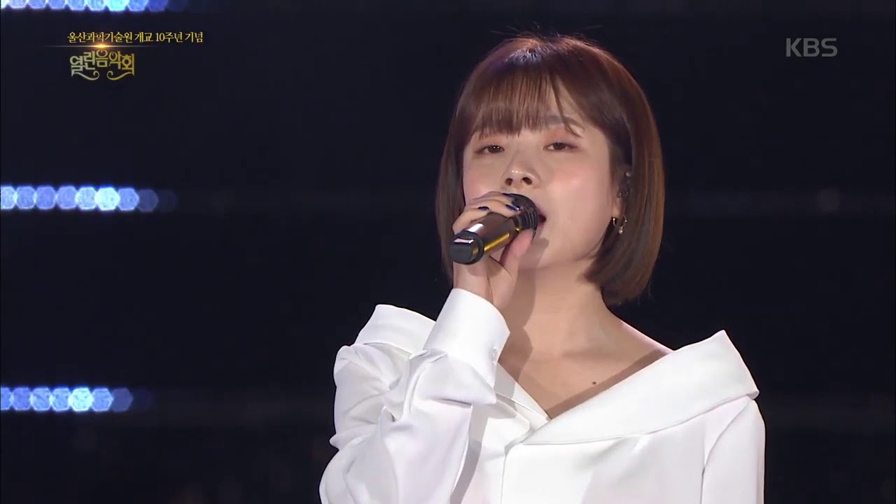 벤(BEN) - 열애 중[열린음악회Open Concert].20190526