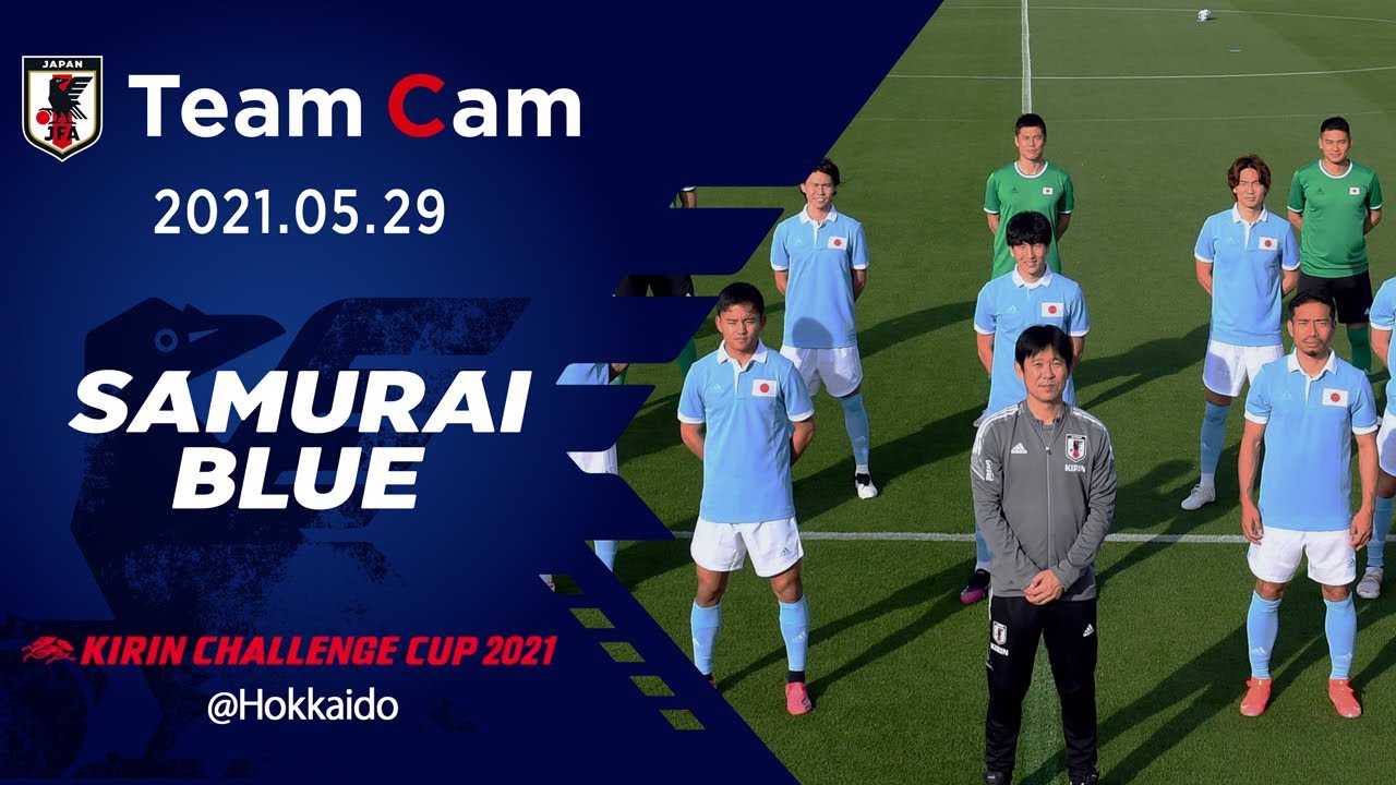 【Team Cam】2021.05.29 最終予選へ向けた準備スタート