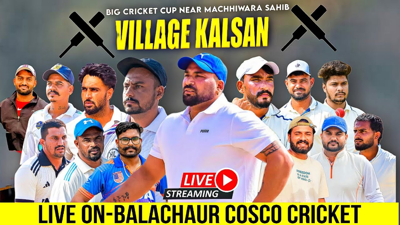 Kalsan (Ldh) One Day Cricket Cup 2026 @balachaursportslive