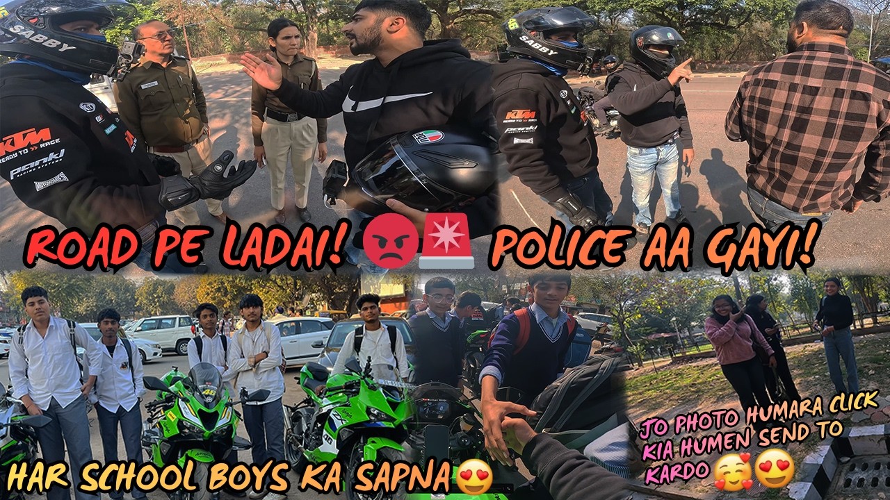 Road Fight 😡 Police Arrived 🚨 | School Boy's Dream Bike Reaction 😍