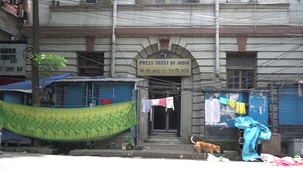 Royalty Free Video Footage | Press Trust Of India