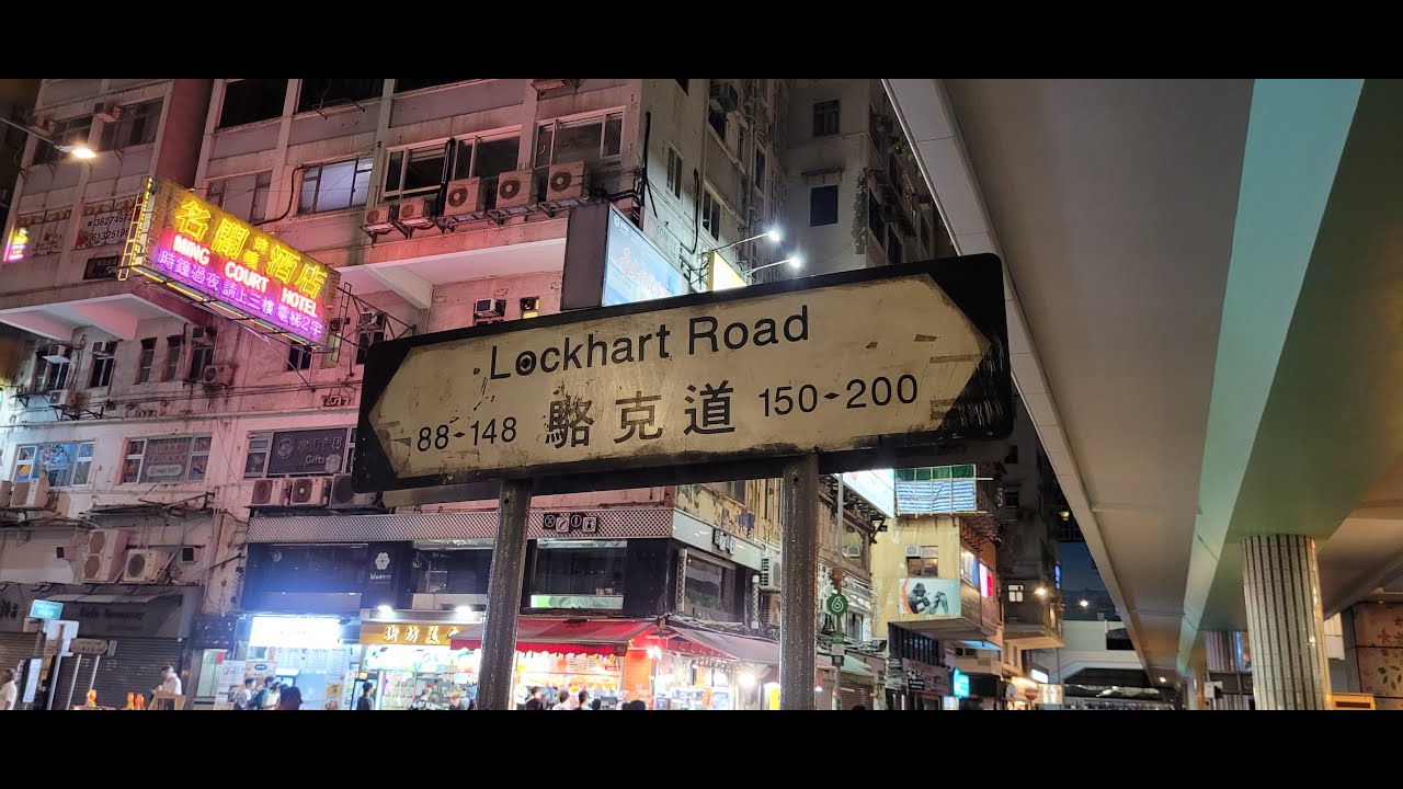Travel Walker Vlog - Wan Chai at night
