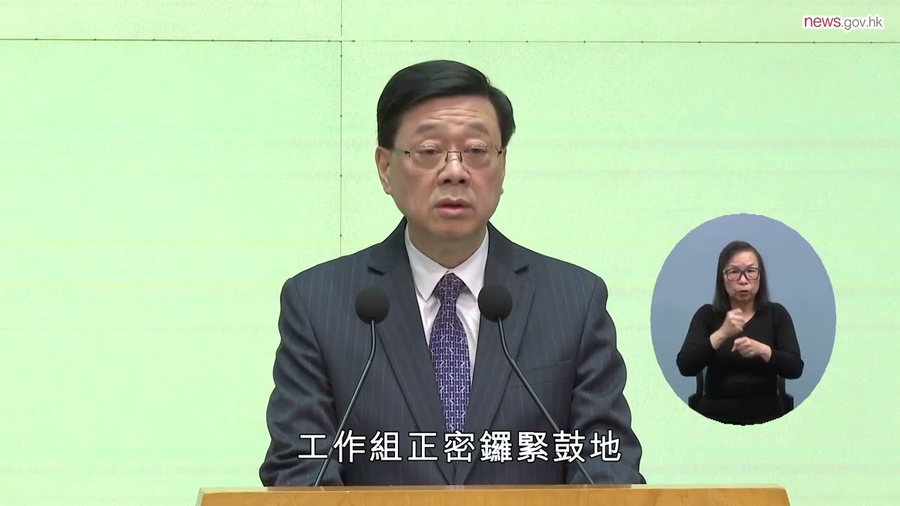 九成宏福苑業主回覆安置意願問卷 (27.1.2026) (手語版)