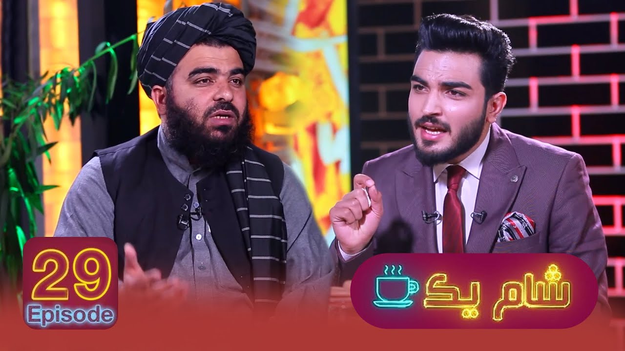 Sham-e-Yak with Abdul Sattar Saeed  /  شام یک با عبدالستار سعید