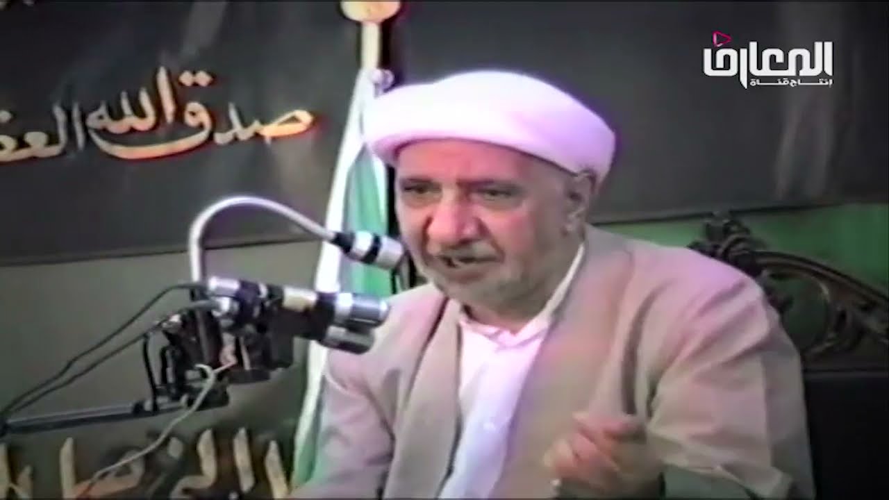 الشيخ احمد الوائلي - قل إني على بينة من ربي وكذبتم به ما عندي ما تستعجلون به