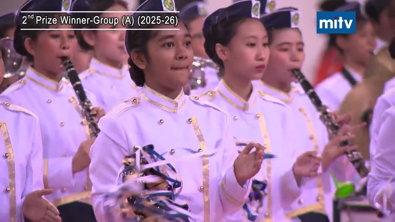 MITV  : Yangon Region Inter-Basic Education Schools