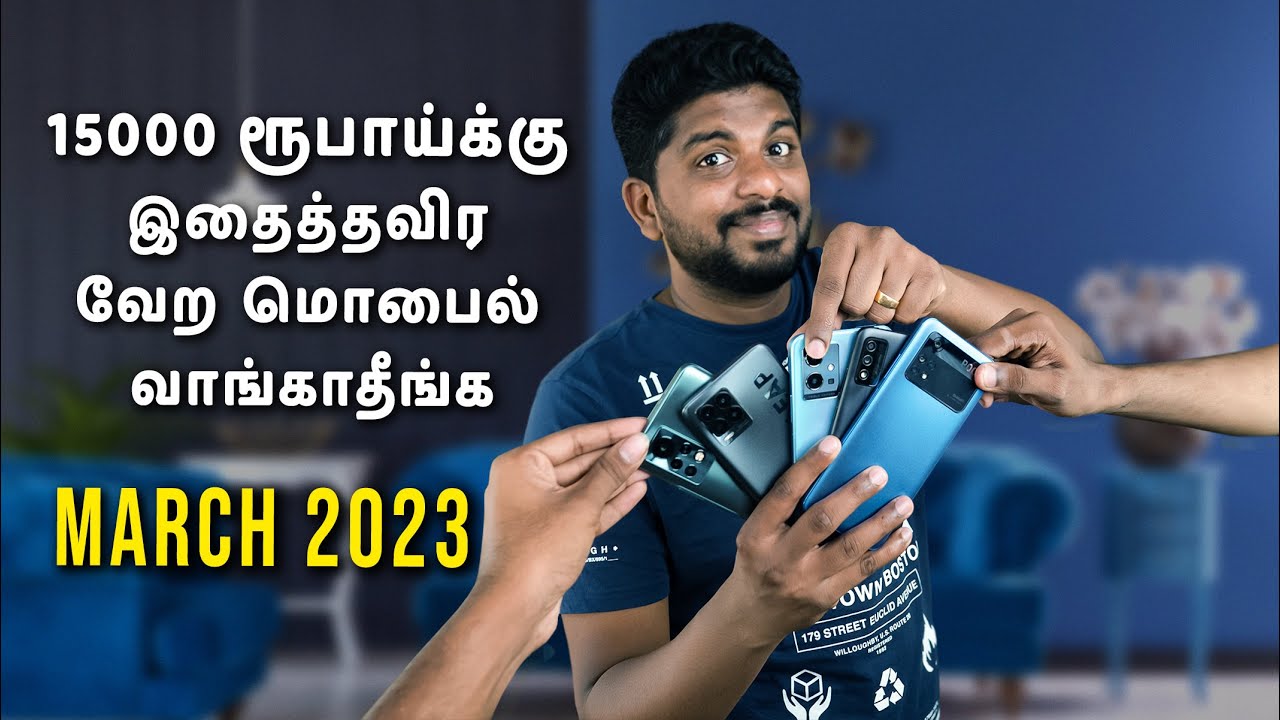 Top 5+ Best 5G Smartphones Under ₹15000 Budget ⚡ March 2023