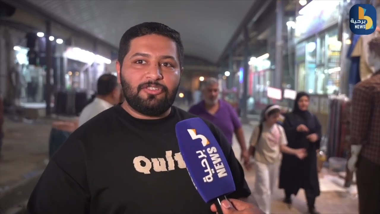 أصحاب محال في سوق البصرة القديمة يتهمون الشركة المنفذة بمضايقتهم والإهمال المتعمد. حق الرد مكفول