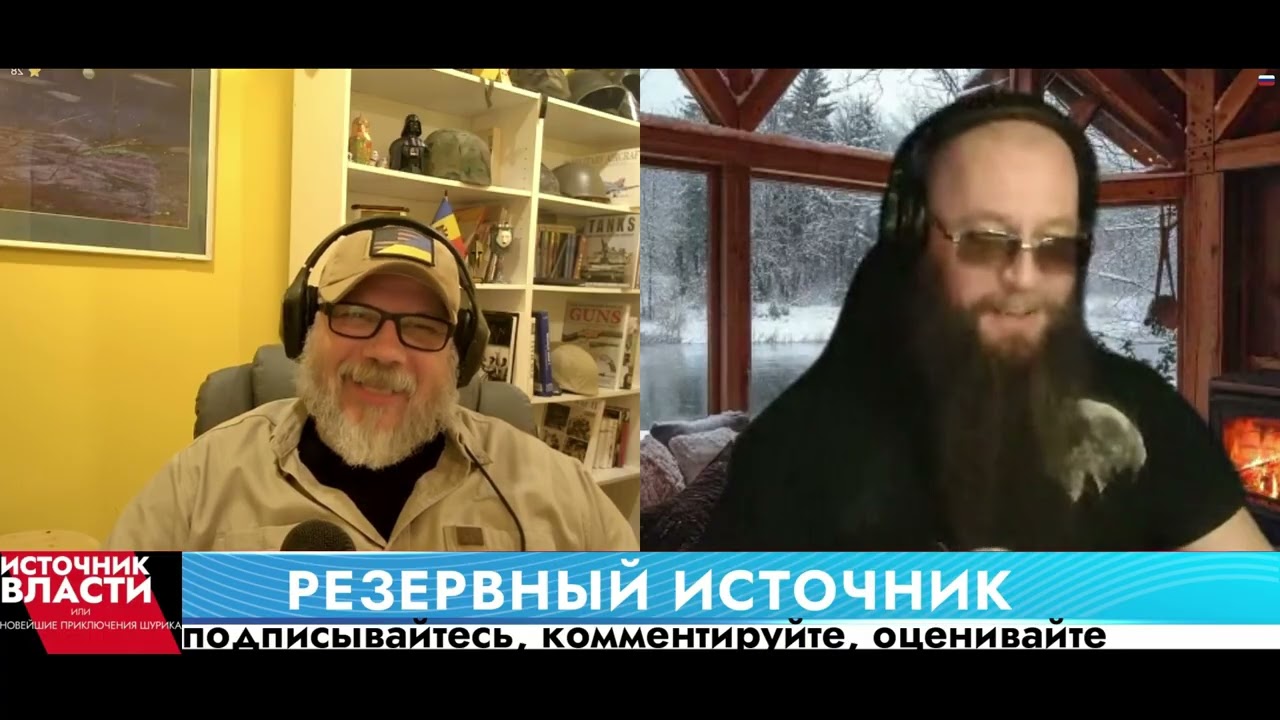 Приключение 911: три паZорных слива...