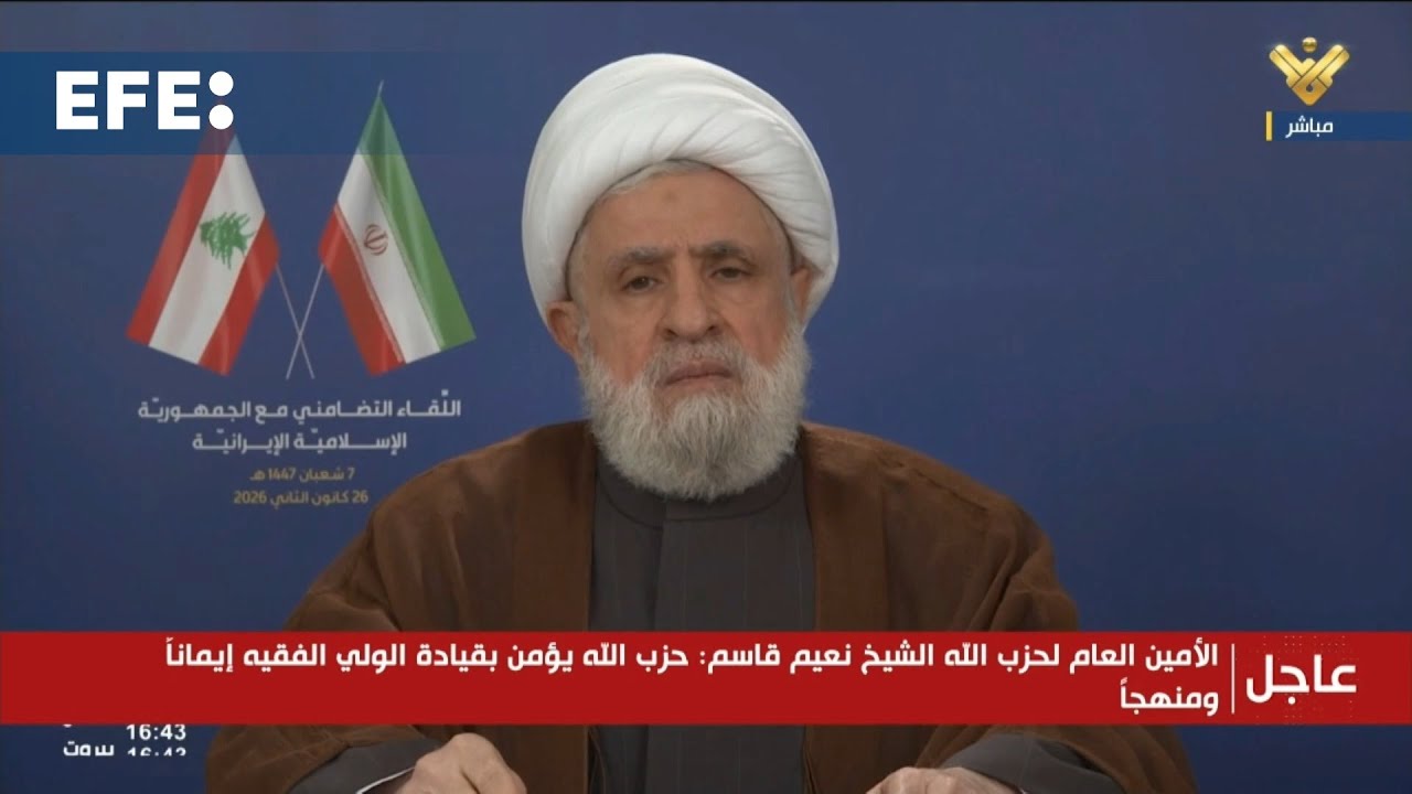 Hezbollah diz que pode agir diante de possível ataque dos EUA ao Irã