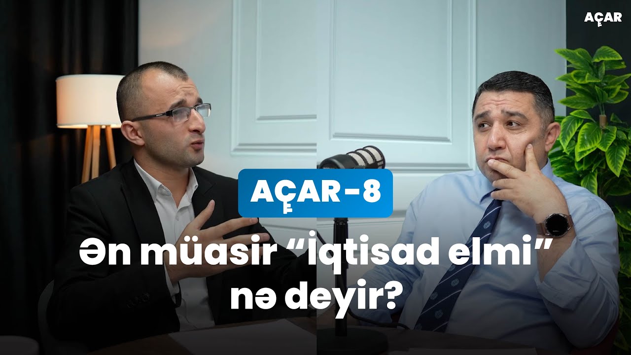 Ən müasir 