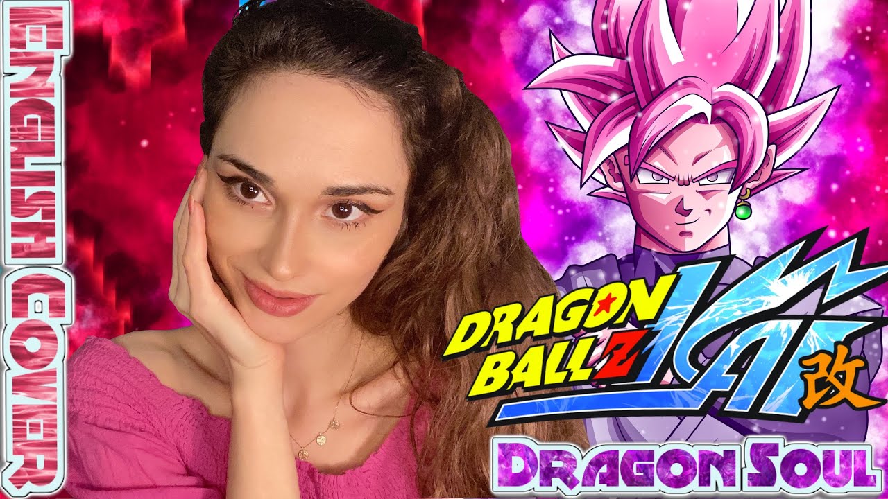 Dragon Ball Z Kai OP 1 - Dragon Soul | English Cover by Skaia