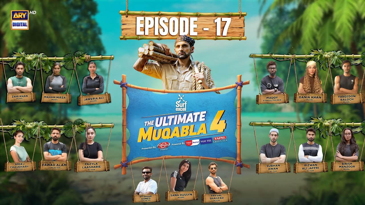 The Ultimate Muqabla S4 | Episode 17 | Shoaib Malik | 24 Nov 2025 |ARY Digital