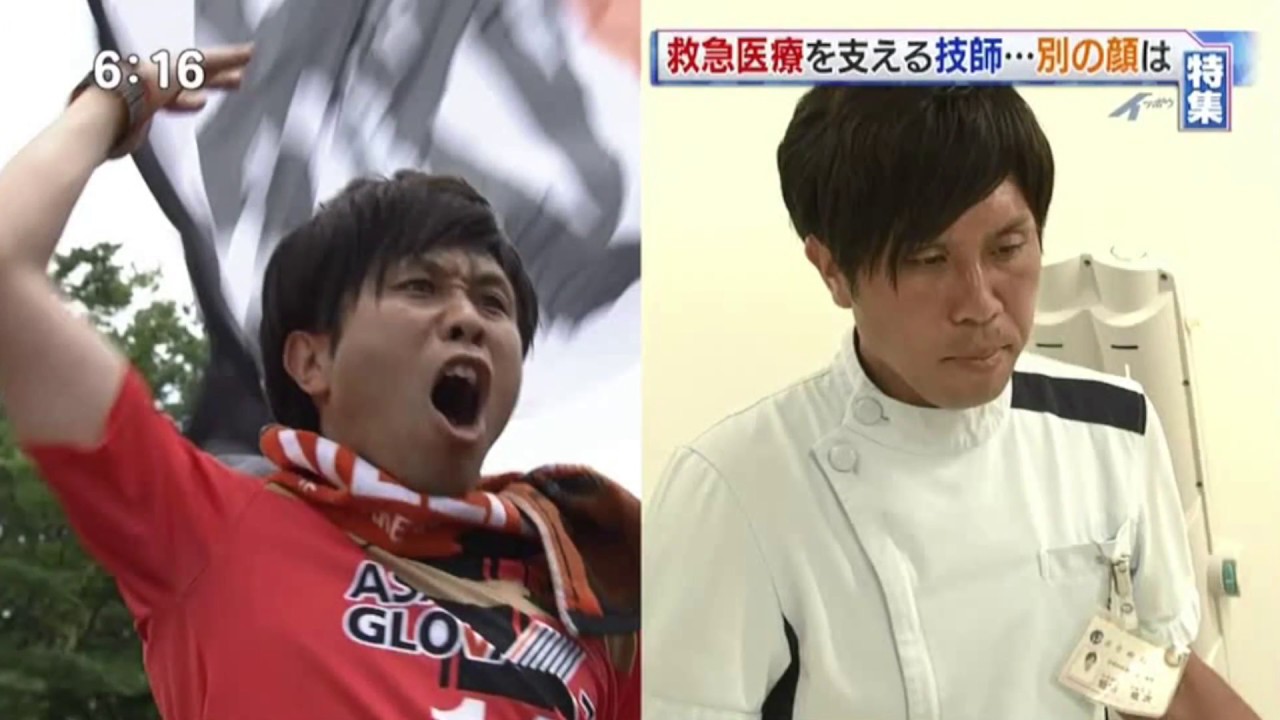 2018年7月27日放送　イッポウ　特集：ヴィアティン三重「目指せJリーグ”祭り男”の挑戦」