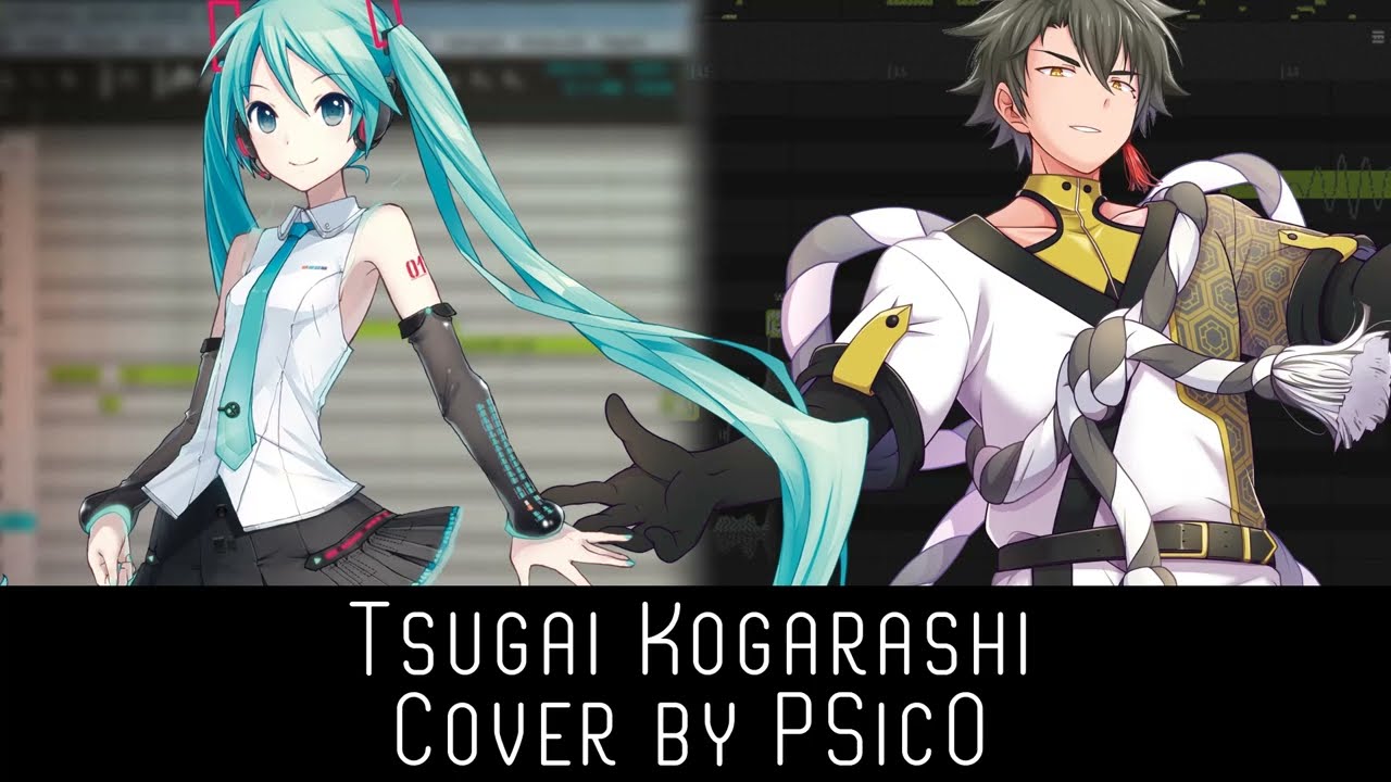 〖初音ミク・GENBU〗番凩 (Tsugai Kogarashi)〖SynthV & VOCALOiDカバー〗