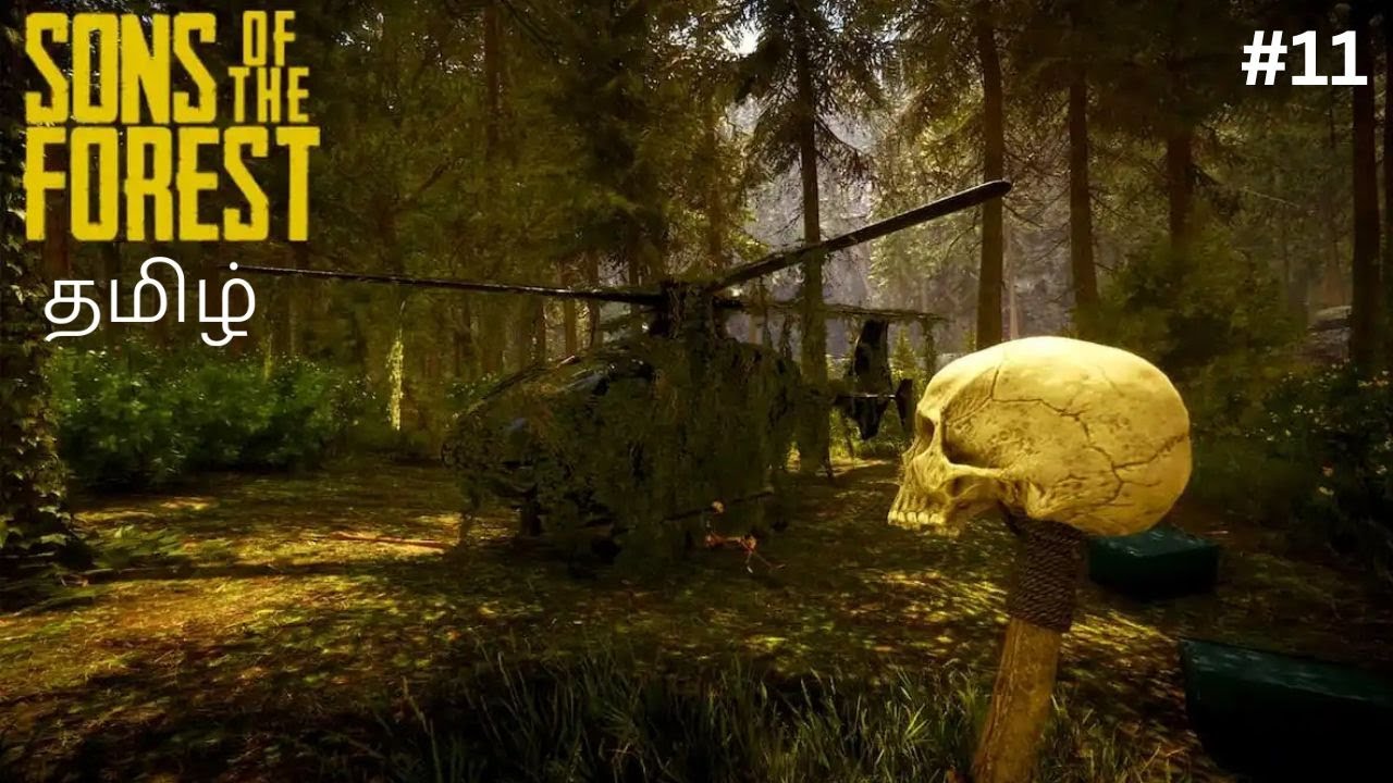 SONS OF THE FOREST| ENDING? IT IS GOOD OR BAD |TAMIL |AQUA YT | தமிழ் #sonsoftheforest  #fun