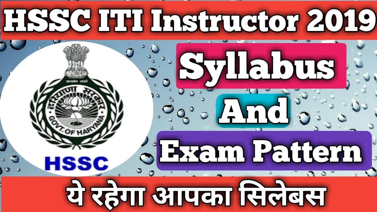 HSSC ITI instructor syllabus and exam pattern 2019||By Lalit sharma