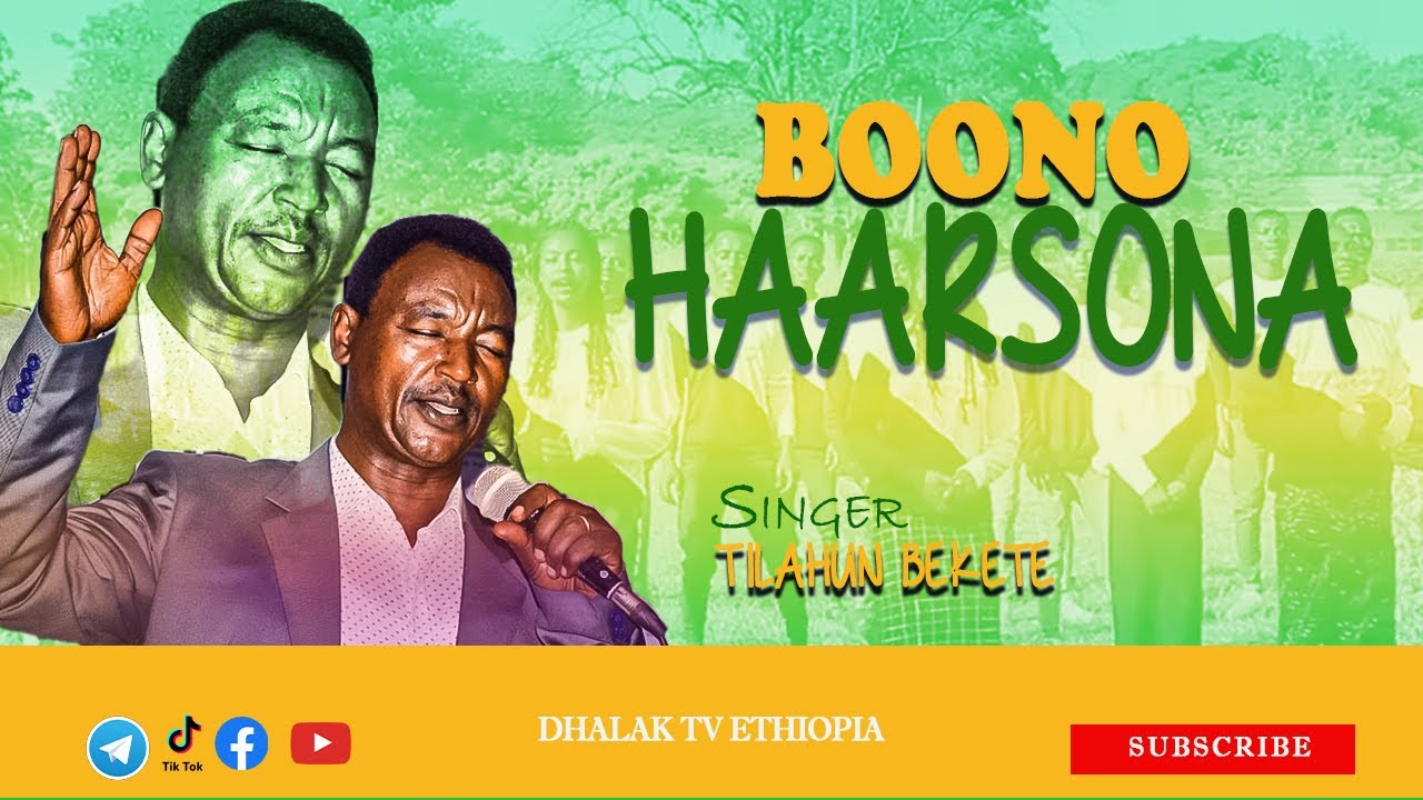 ዘማሪ ጥላሁን በቀቴ |Singer Tilahun Bekete #dhalaktvethiopia Gedeo Gospel Song
