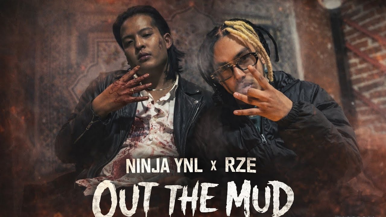 Ninja YNL x RZE "Out the Mud" (official lyric video) prod. by BabySlime 